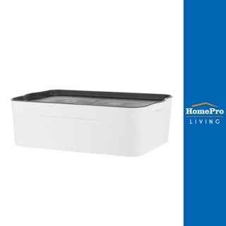 HomePro กล่องเก็บของ LARZE ไซส์ M 44.5x30x14 ซม. สีขาว ฝาเทา แบรนด์ STACKO