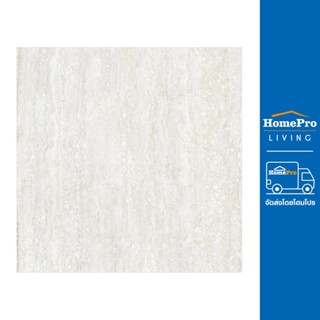 HomePro กระเบื้องพื้น 18x18 นิ้ว TARA เวโนซ่า มาร์เบิ้ล เทา EXC แบรนด์ TARA