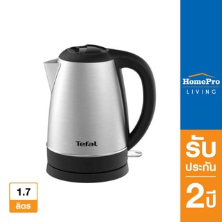 TEFAL กาต้มน้ำไฟฟ้า รุ่น KI800D66 1.70ลิตร