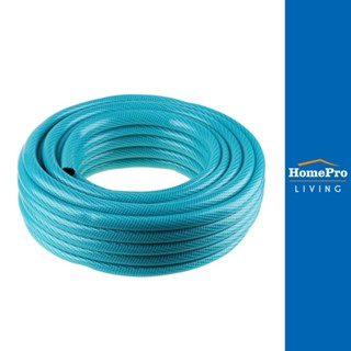 HomePro สายยาง PVC KNITTING SPRING 5/8 นิ้วx20 สีฟ้า แบรนด์ SPRING