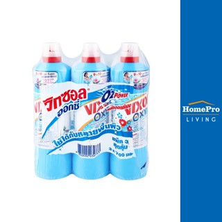 HomePro น้ำยาทำความสะอาดห้องน้ำ VIXOL 700ml แพ็ค3 AQUATIC FRESH แบรนด์