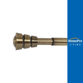 HomePro รางเหล็ก REEVER ยืดหด 180-310ซม. ทองเหลือง แบรนด์ HLS