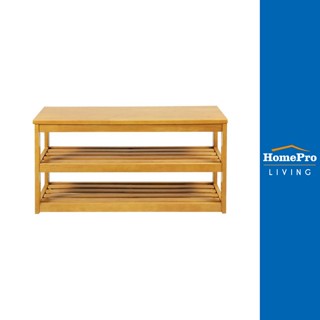 HomePro ชั้นวางรองเท้า 2 ชั้น สีโอ๊คธรรมชาติ แบรนด์ FURDINI