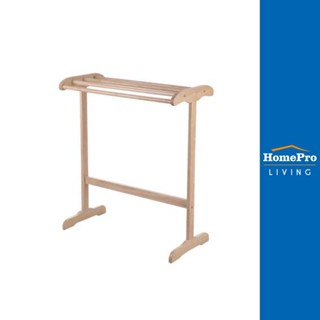 HomePro ราวพาดผ้าไม้ยางพาราธรรมชาติ 5เส้น ยาว 78cm. แบรนด์ PLIM