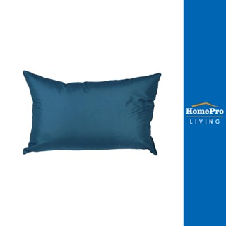 HomePro หมอนหนุน ขนาด 19X29 นิ้ว สีกรมท่า แบรนด์ HLS