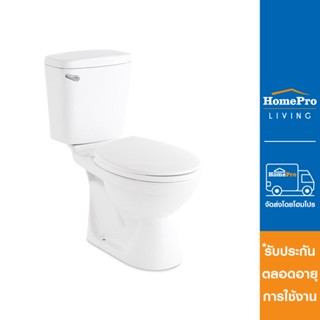 HomePro สุขภัณฑ์ 2 ชิ้น K-22946X-S-WK 4.8L สีขาว แบรนด์ KARAT