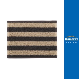 HomePro พรมเช็ดเท้าดักฝุ่น 45X60 ซม. สีน้ำตาล/เบจ แบรนด์ HLS