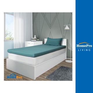 HomePro ผ้าปู TOPPER 3FT. สีเขียว แบรนด์ HLS