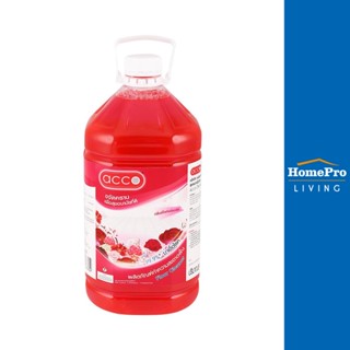 HomePro น้ำยาถูพื้น ACCO พิงค์ฟลอรัล 5.2 ลิตร แบรนด์ ACCO