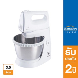 ELECTROLUX เครื่องผสมอาหาร รุ่น EHSM3417 3.50ลิตร