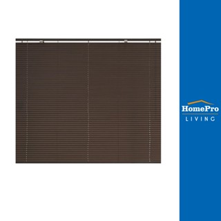 HomePro มู่ลี่ ไวนิล 155X130CM สีน้ำตาลเข้ม แบรนด์ HLS