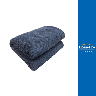 HomePro ผ้าขนหนู 36X72 นิ้ว สี OCEAN DARK BLUE แบรนด์ HLS