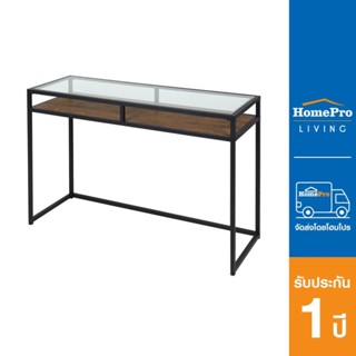 HomePro โต๊ะคอนโซล FURDINI ARERO สีโอ๊ค/ดำ แบรนด์ FURDINI