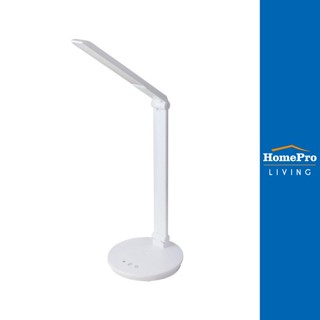 HomePro ไฟอ่านหนังสือ LED รุ่น LA-N138-WH CARINI ABS สีขาว แบรนด์ CARINI