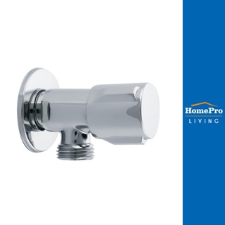 HomePro สต๊อปวาล์ว 1ทาง MOYA P-003 แบรนด์ MOYA