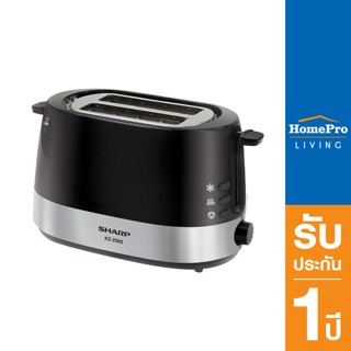 SHARP เครื่องปิ้งขนมปัง รุ่น KZ-2S02 2 ชิ้น