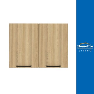 HomePro ตู้คู่ WPC ENZO มือจับดำ 80x60 ซม. สีเนเจอรัลโอ๊ค แบรนด์ PARAZZO