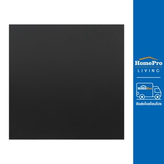 HomePro กระเบื้องพื้น 40X40 ซม. ออสโล นิว II แบล็ค แบรนด์ TARA