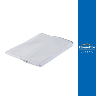 HomePro ผ้าใบ PVC 2X3 เมตร สีใส แบรนด์ SPRING