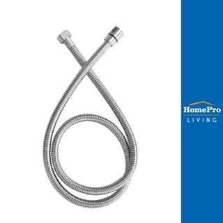 HomePro สายฝักบัว SS 120CM MY-14368 แบรนด์ MOYA