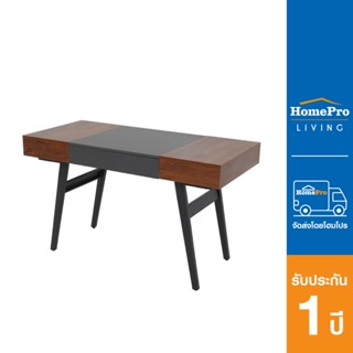 HomePro โต๊ะทำงาน FURNIDI EXPAND CT-3603 สีดาร์คพาย/เทา แบรนด์ FURDINI