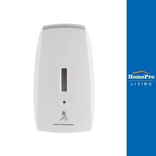 HomePro ที่กดสบู่โฟมอัตโนมัติ 1 ช่อง MOYA WF-075 สีขาว แบรนด์ MOYA