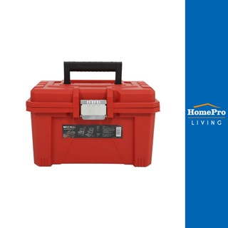  HomePro กล่องเครื่องมือ MATALL HL30157-D 12 นิ้ว แบรนด์ MATALL