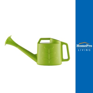 HomePro บัวรดน้ำ SPRING LEAF 3L แบรนด์ SPRING