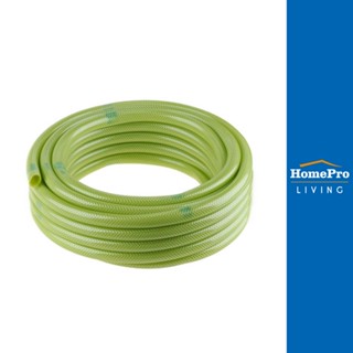 HomePro สายยางม้วน PVC ใยแก้ว SPRING 5/8 นิ้ว x 15 เมตร สีเขียว แบรนด์ SPRING