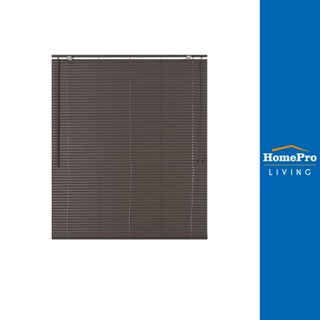 HomePro มู่ลี่ ไวนิล 120X130CM สีน้ำตาลเข้ม แบรนด์ HLS