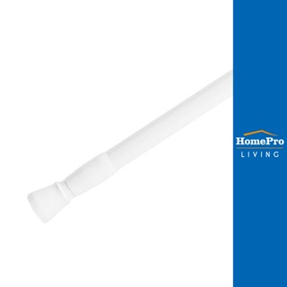 HomePro ราวม่านอลูมิเนียมเคลือบ PVC รุ่น HM8301 แบรนด์ MOYA