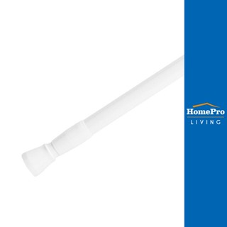 HomePro ราวม่านอลูมิเนียมเคลือบ PVC รุ่น HM8301 แบรนด์ MOYA