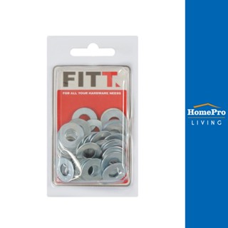 HomePro แหวนอีแปะอะลูมิเนียม FITT 8 MM 50 ตัว แบรนด์ FITT