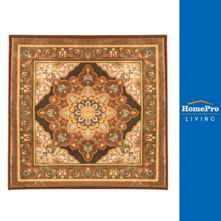 HomePro อาสนะสงฆ์ SERENE 24X24 สีน้ำตาล แบรนด์ HLS