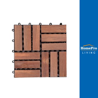 HomePro ทางเท้าไม้เนื้อแข็งสลับเรียบ SPRING 30x30 ซม. แบรนด์ SPRING