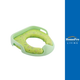 HomePro ฝารองนั่งเด็กเสริมฟองน้ำ PM2399-D47 สีเขียว แบรนด์ MOYA