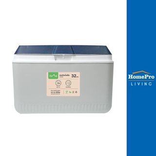 HomePro ถังแช่อเนกประสงค์ 32ลิตร SPRING GY/BL แบรนด์ SPRING