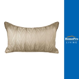 HomePro หมอนอิง HOME LIVING STYLE PINE 12X20นิ้ว สีทอง แบรนด์ HLS