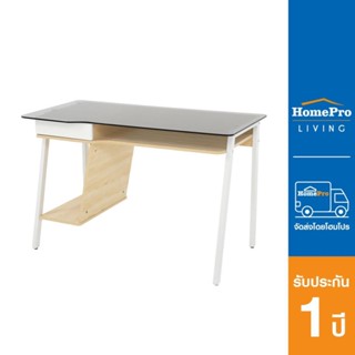 HomePro โต๊ะทำงาน รุ่น CT-3579 สี LIGHT MAPLE แบรนด์ FURDINI