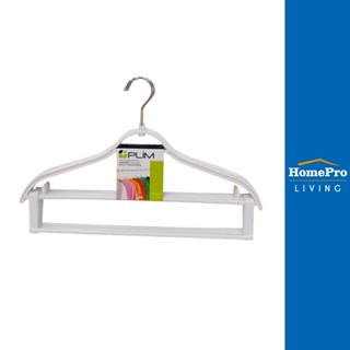 HomePro ไม้แขวนเสื้อ H-052SL ขาว PLIM (1x3) แบรนด์ PLIM