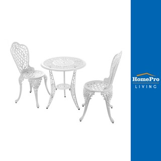 HomePro ชุดโต๊ะสนามอัลลอยด์ 2 ที่นั่ง DIAMOND สีขาว แบรนด์ SPRING