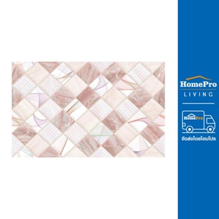 HomePro กระเบื้องผนัง 25x40 ซม. เอลล่า กลาง พิ้งค์ II แบรนด์ TARA