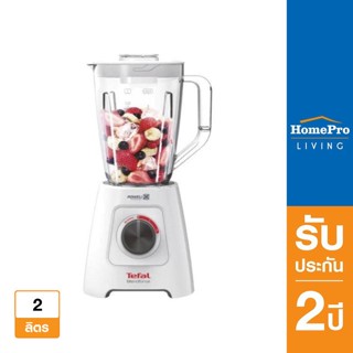 TEFAL เครื่องปั่นน้ำผลไม้ รุ่น BL42S166 2ลิตร