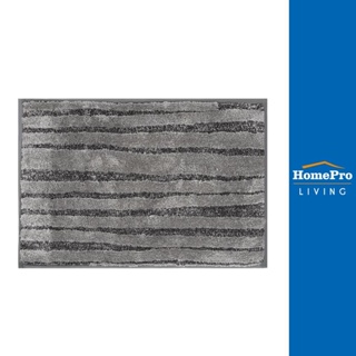 HomePro พรม NODIC 45X70 cm สีเทา แบรนด์ HLS