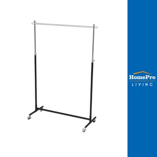 HomePro ราวแขวนผ้าปรับระดับได้ 100.5x41x184cm สีดำ PLIM แบรนด์ PLIM