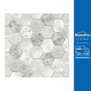 HomePro กระเบื้องพื้น 16x16 นิ้ว DURAGRES โดมินิค เทา A 1M2 แบรนด์ DURAGRES