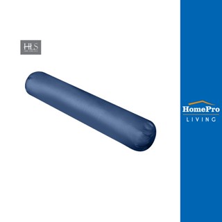 HomePro หมอนข้าง สีกรมท่า แบรนด์ HLS