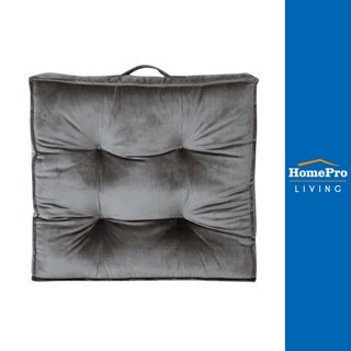 HomePro เบาะรองนั่ง HOME LIVING STYLE FUR 22x22 นิ้ว สีเทา แบรนด์ HLS