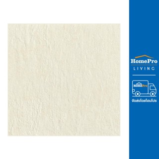 HomePro กระเบื้องพื้น 30x30 ซม. ภูรัศมี เบจ แบรนด์ TARA