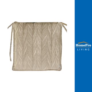 HomePro เบาะรองนั่ง PINE 16x16 นิ้ว สีทอง แบรนด์ HLS